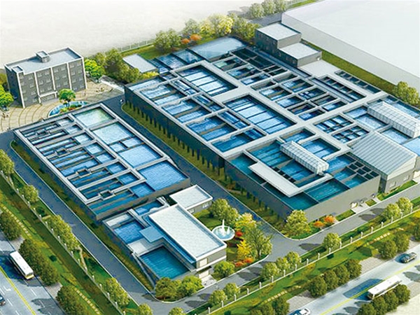 重庆璧山工业园综合污水处理项目