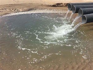 工业废水处理之膜分离技术